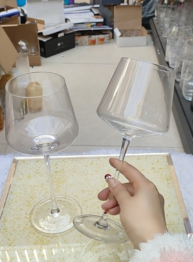 全场水晶玻璃杯满39元包邮高透大长腿水晶玻璃红酒高脚杯320毫升
