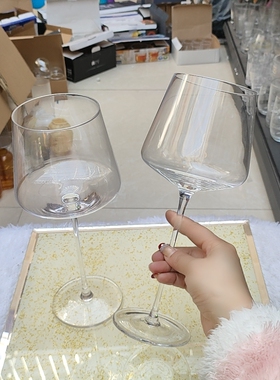 全场水晶玻璃杯满39元包邮高透大长腿水晶玻璃红酒高脚杯420毫升2