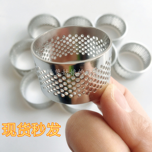 迷你3.5cm冲孔法式洞洞挞圈塔皮压棒塔模塔圈水果挞模塔壳模