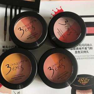 3ce双色腮红美肌3CONCEPTEYES正品胭脂修颜提亮裸妆持久第3眼T03