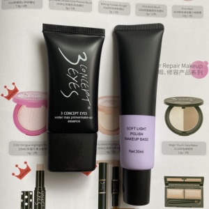 第3眼3concepteyes隔离妆前乳素颜霜后台霜打底提亮肤色养肤