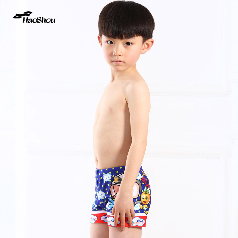 Maillot de bain garcon - Ref 2539914 Image 1