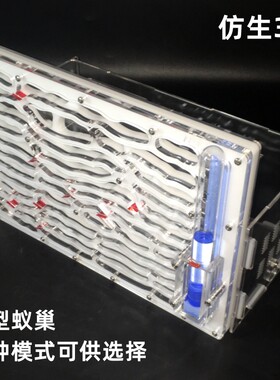 亚克力大型蚁巢蚂蚁城堡超大容量