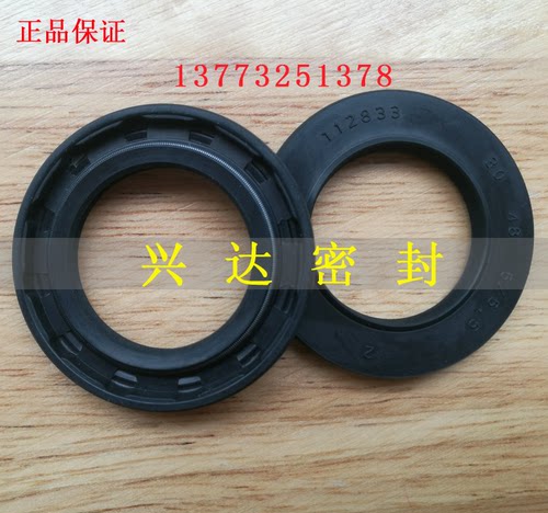 原装台湾进口SOG 耐压TCV18*30*7/7.5骨架油封密封圈