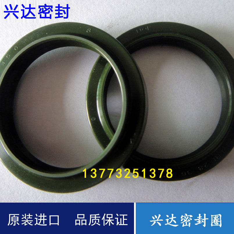 原装日本进口油封 LBI 35.5*43.5*5/6.5防尘密封圈FQ0034-C0