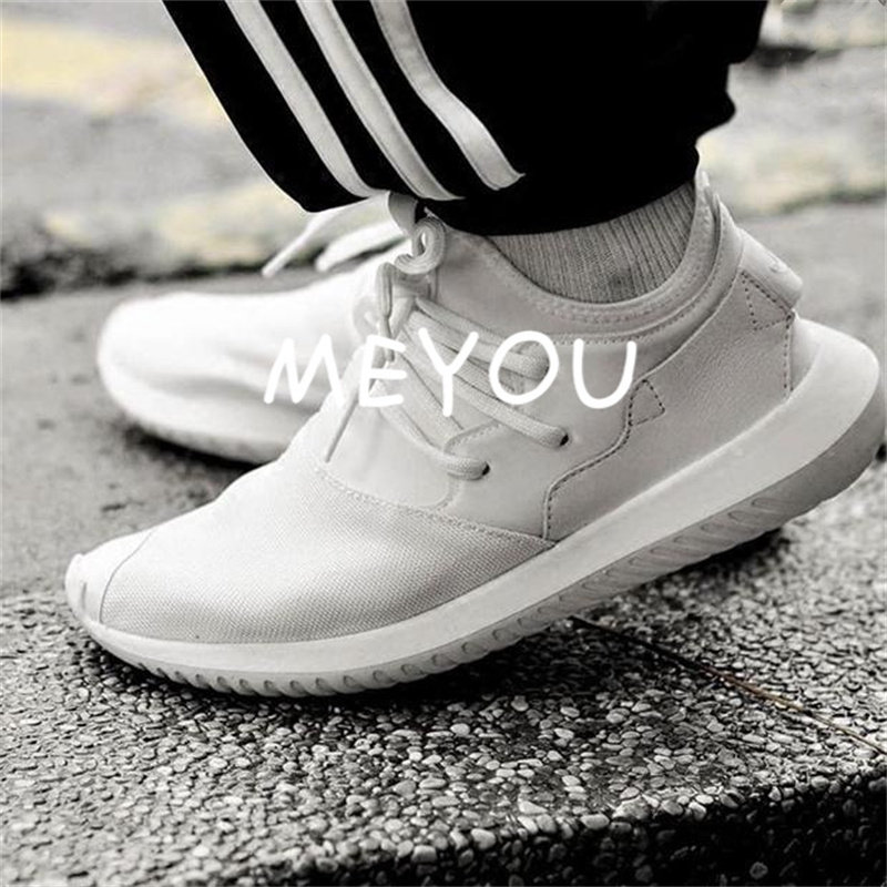 adidas tubular y3多少钱】adidas tubular y3优惠券免费领取-有条鱼