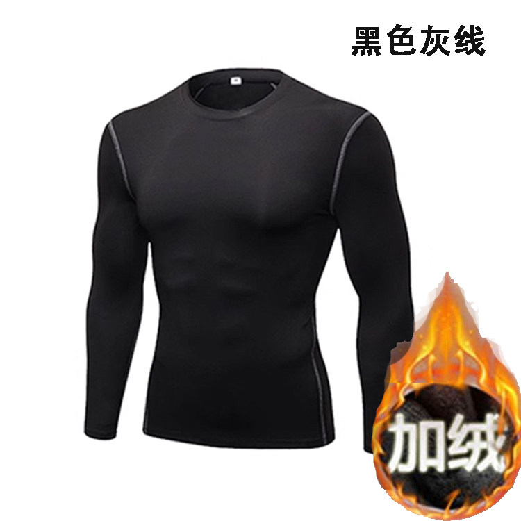 加绒保暖长袖运动透气