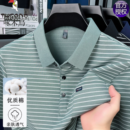 啄木鸟纯棉短袖T恤男士夏季薄款