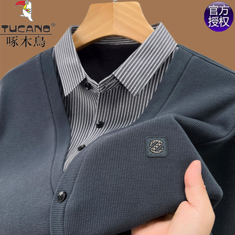 啄木鸟中年男士长袖T恤假两件衬衫拼接上衣春季爸爸装针织打底衫