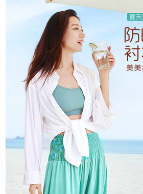 凡圣瑜伽基础款轻薄防晒长袖衬衣运动户外宽松衬衫外套女F14309