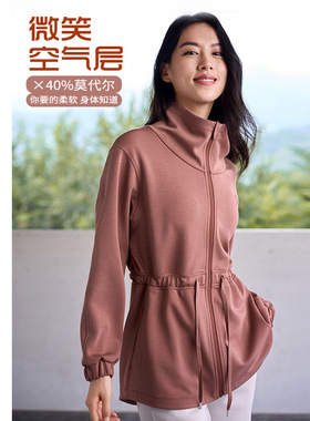 凡圣瑜伽基础显瘦休闲运动空气层中长款高领外套开衫拉链女F14863