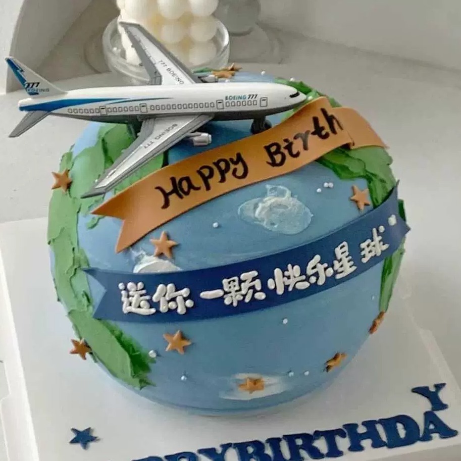 低糖奶油动物创意生日蛋糕