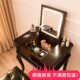 100折叠带灯网红妆台黑胡桃多功能电脑桌 美式 纯实木梳妆台63