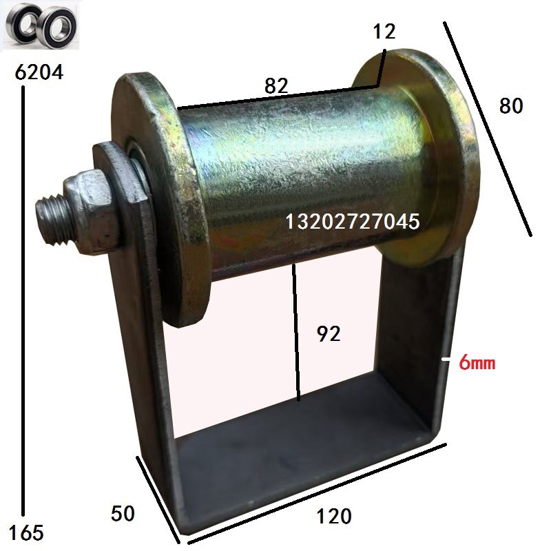 80/60双边轨道轮 钢轨轮 槽钢轮 金属滑轮 铁轨轮 Hh型轨道轮 - 实物图