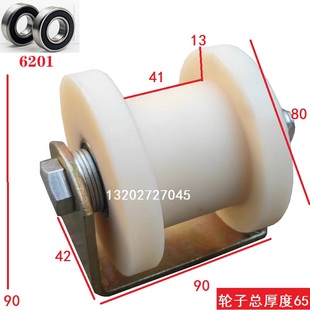 尼龙轨道轮 钢轨轮 H型静音滑轮 橡胶双边轮 限位轮 塑料槽钢轮