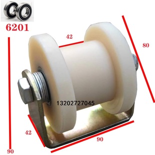 静音轨道轮 HT型钢轨轮 不生锈导轨轮 推拉门滑轮 限位轮 导向轮