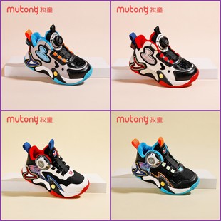 牧童童鞋冬季新款旋钮男款防滑时尚篮球底26-37码薄棉运动鞋