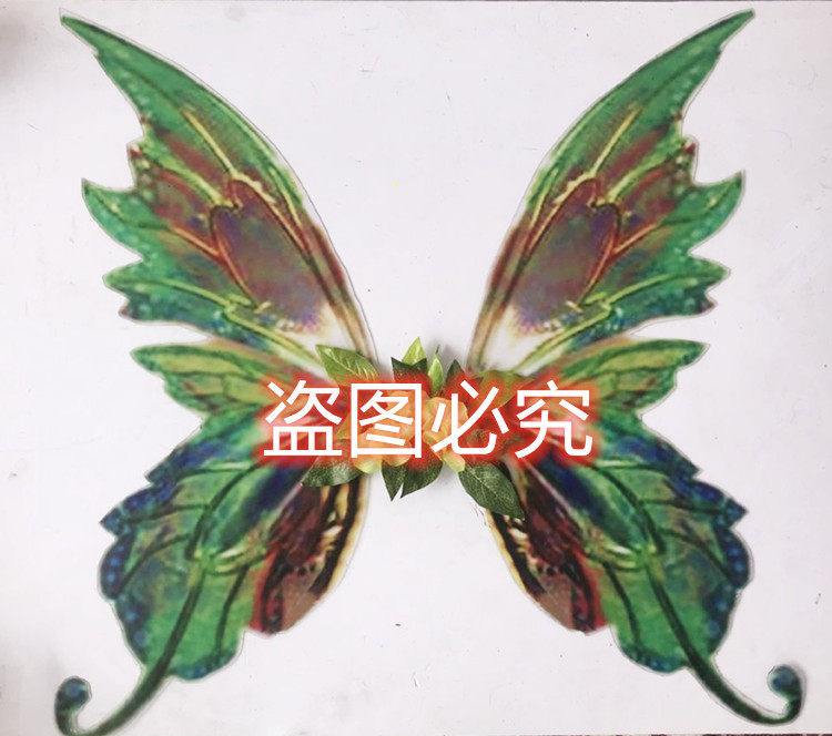 定做仿真翅膀高仿蝴蝶翅膀蜻蜓翅膀可拆叠装饰摄影道具舞台走秀