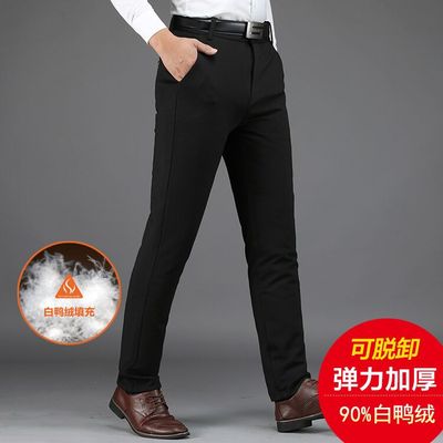 可脱卸活里活面弹力修身羽绒裤