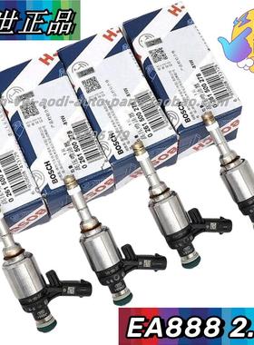 EA888二代2.0T新帕萨特CC迈腾Q5途观A4L高尔夫Q3奥迪A6L喷油嘴阀