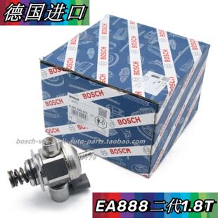 EA888二代奥迪A4L新帕萨特B7迈腾Q3途观CC速腾夏朗1.8T高压燃油泵