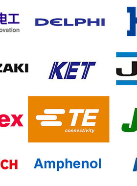 1452158-1 连接器 塑壳 泰科胶壳 接插件 原厂现货