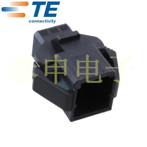 供应1-1903131-3接插件塑壳TE现货量大从优