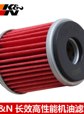 KN机滤适配雅马哈YZ250 YZ250F YZF250 YZF450R SE KN机油格机滤