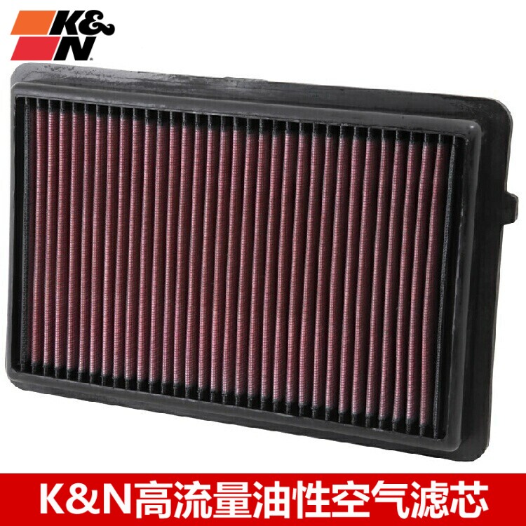 KN空滤适配讴歌RDX KN高流量空气滤芯清器空滤格改装配件风格