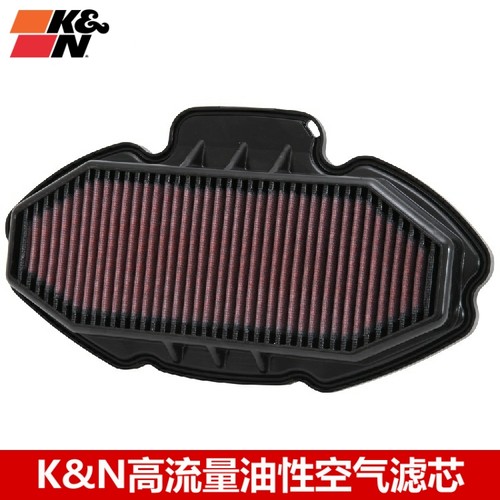 KN空滤适配NC700 NC750 CTX700N KN风格摩托车空气滤芯清器