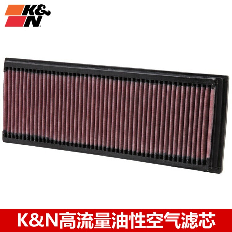 KN空滤适配奔驰CLK280 CLK350 GLK300 GLK350 KN高流量空气滤芯