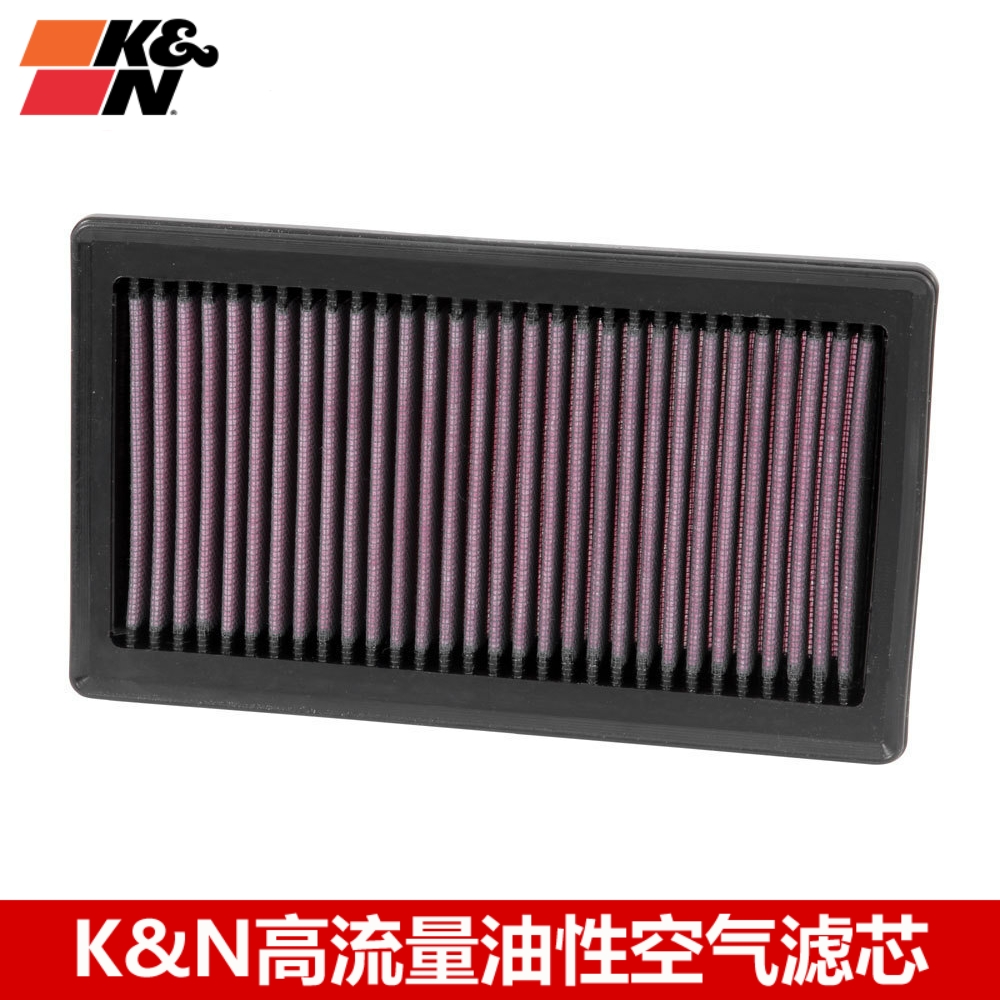 KN空滤适配Q50 Q50S 3.7 3.5L KN高流量空滤空气滤芯格风格