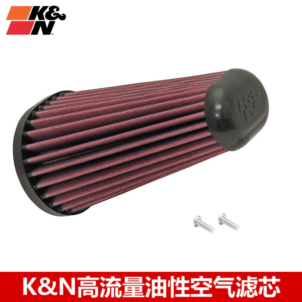 KN空滤适配保时捷981卡曼博克斯特BOXSTER KN高流量空气滤芯空滤