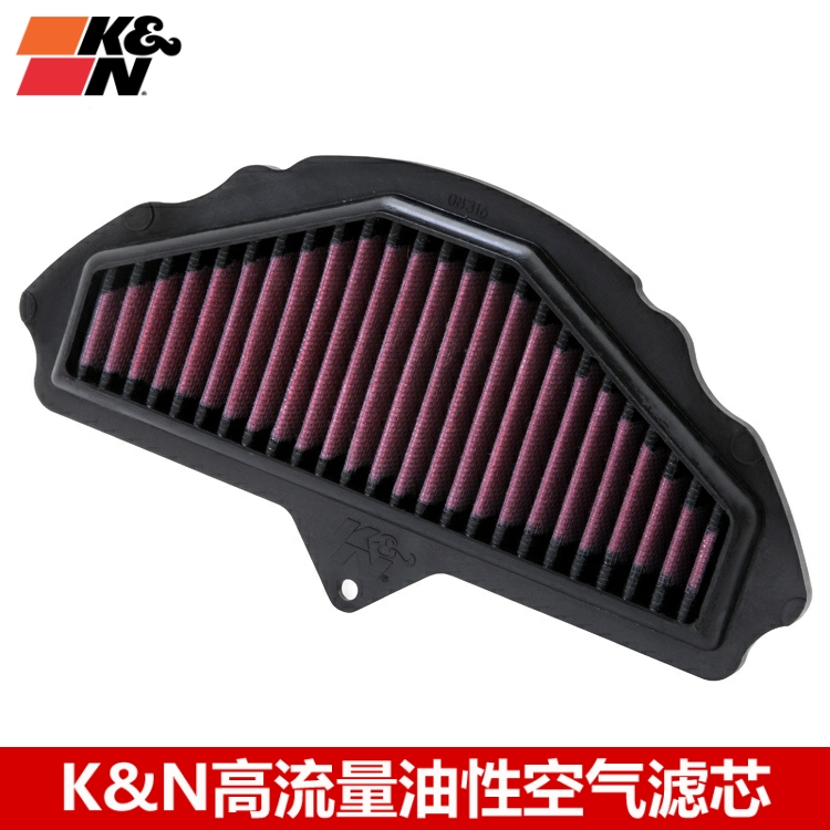 KN空滤适配川崎ZX10R 川崎10R（08-10）KN风格空滤空气滤芯清器