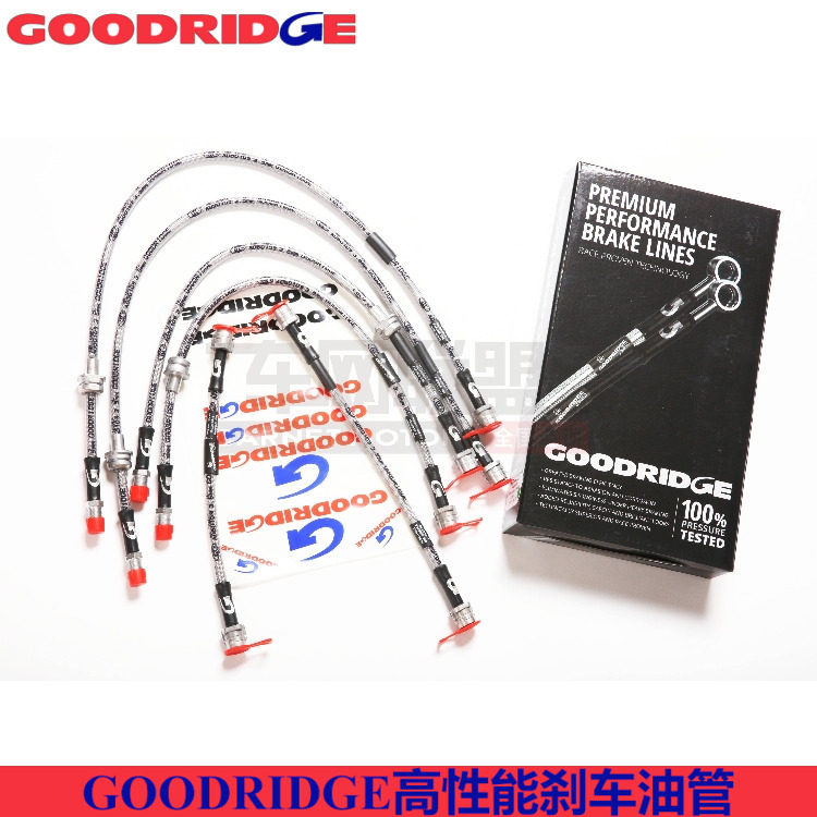 GOODRIDGE刹车钢喉GD油管适配宝马E70 X5 X5M前后刹车油管GD钢喉