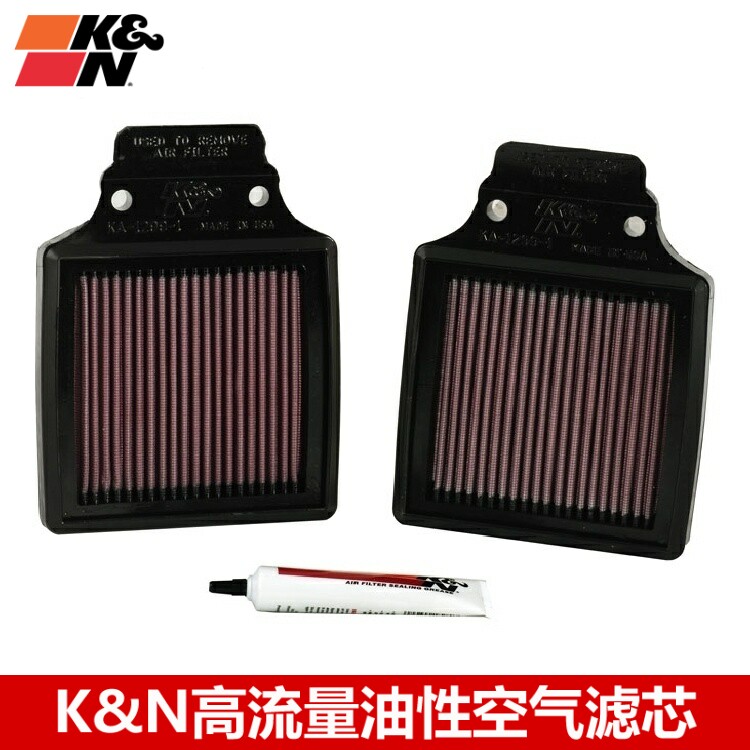 KN空滤适配川崎KAWASAKI ZX12R KN高流量风格空滤空气滤芯滤清器