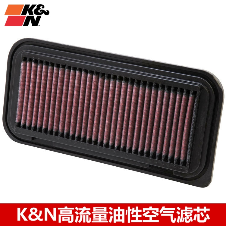 KN空滤适配长城腾翼C20RC30哈弗M2/M4炫丽 KN高流量空气滤芯风格