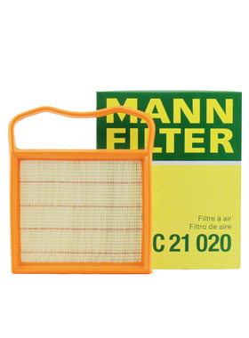 曼牌空气滤芯C21020适用奔驰W166 GLE320 S320L S400 W251 R300