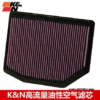 KN空滤适配宝马E83 X3 2.5si 3.0si E85E86 Z4 KN高流量空气滤芯