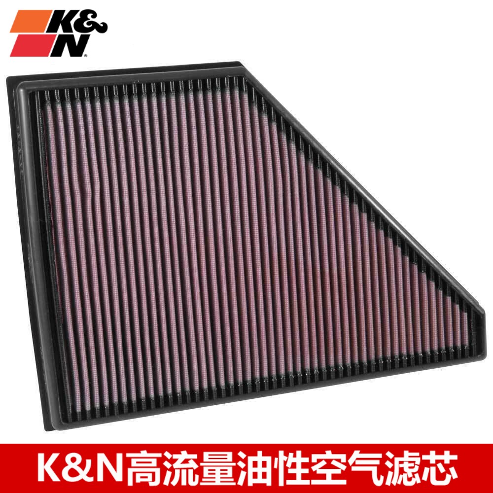 KN空滤适配凯迪拉克XT5 2.0T KN高流量空气格空气滤芯风格