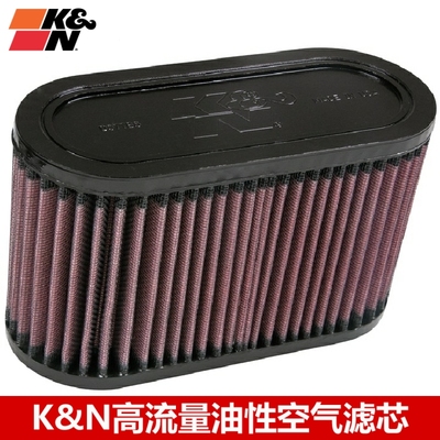 KN空滤适配本田CTX1300 ST1300 KN空滤风格空气滤芯滤清器格滤芯