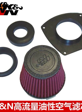 KN空滤适配铃木GSX600F GSX750F GSX1100F KN高流量空气滤芯风格