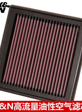 KN空滤适配EX25 EX35 G25 G35 G37 QX50 KN高流量空滤空气滤芯
