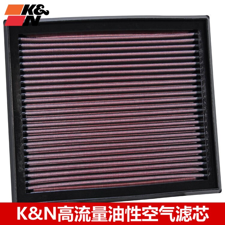KN空滤适配沃尔沃S80 V60 S60L XC60 2.0T 5缸 KN高流量空气滤芯