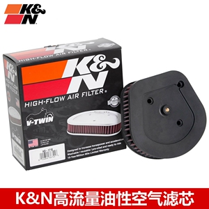 KN空滤适配哈雷肥仔突破者路威街霸路王107 KN高流量空气滤芯风格