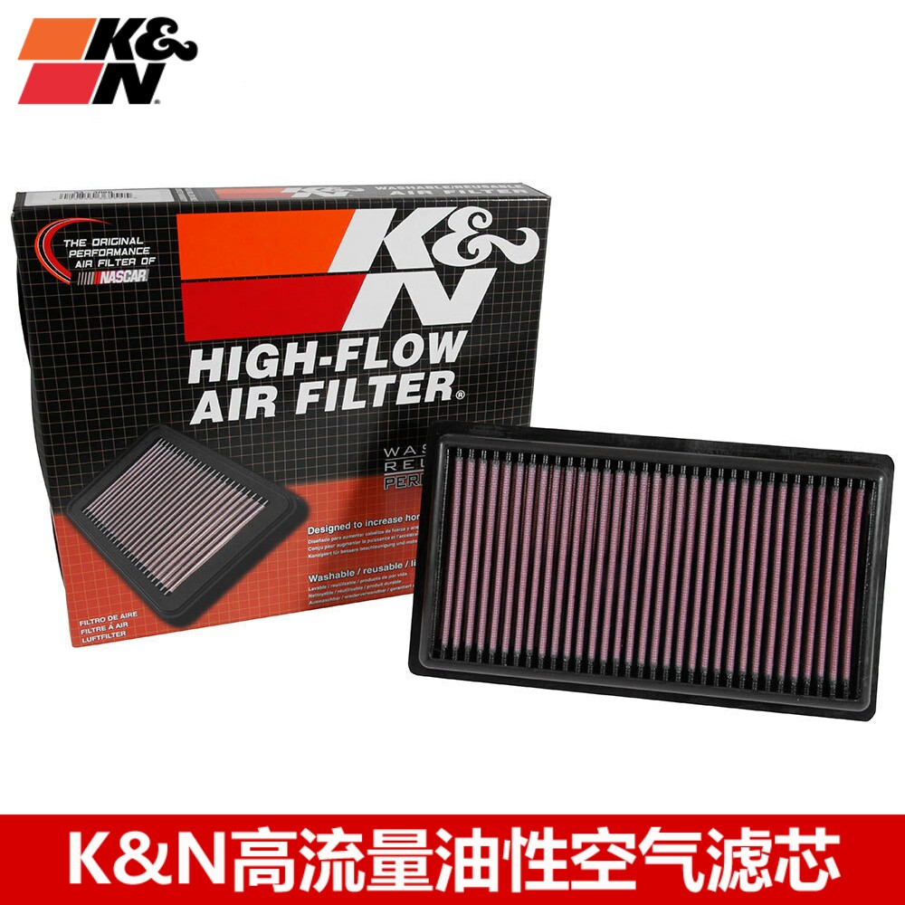 kn适配雷凌卡罗拉高流量空气滤芯