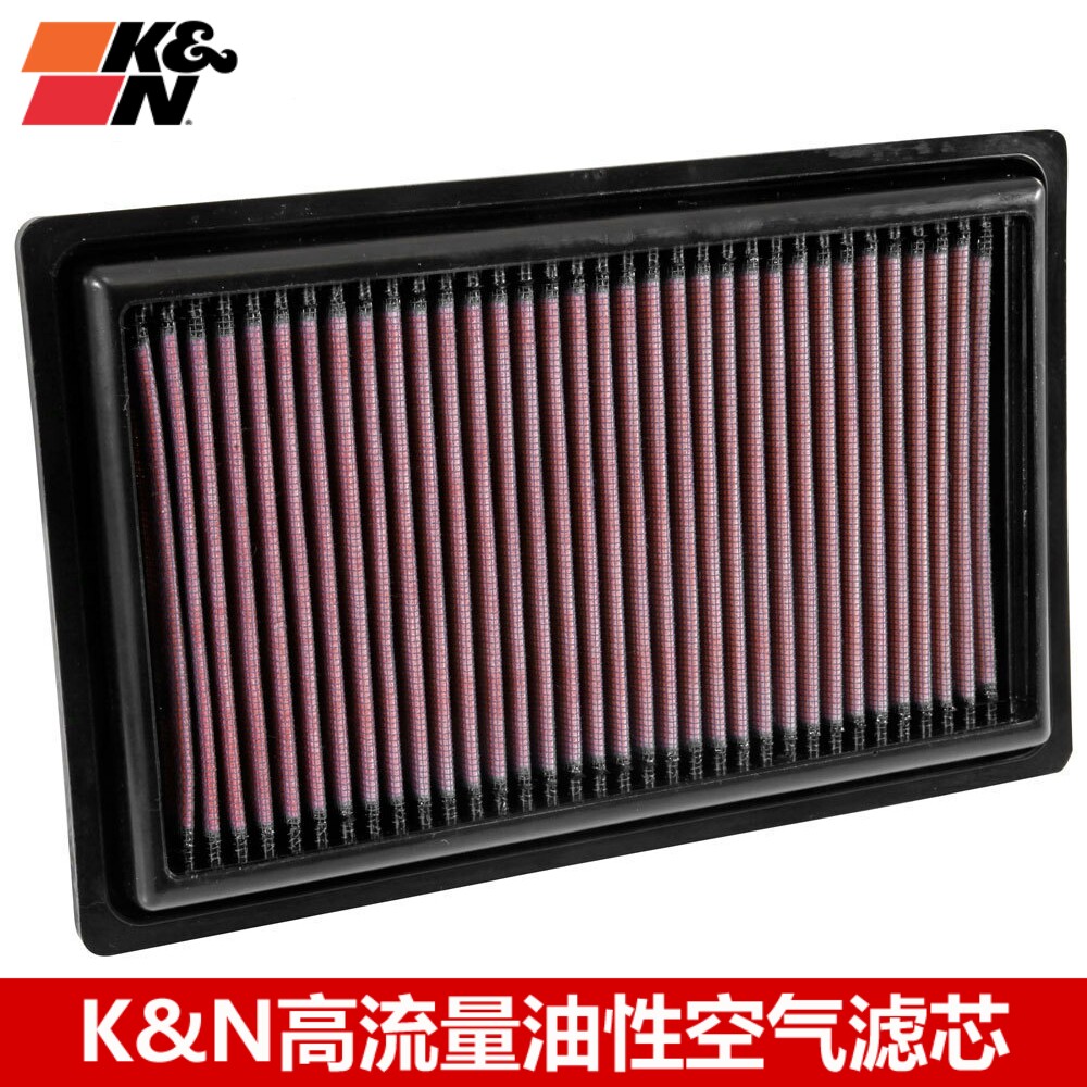 KN空滤适配海马S5幻速H3F长安CS55睿骋CX70 KN高流量空气滤芯风格
