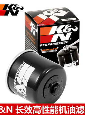 适配铃木DL650 AN650 DL1000 LV1000 DL1000 GSX1400 KN机油滤芯