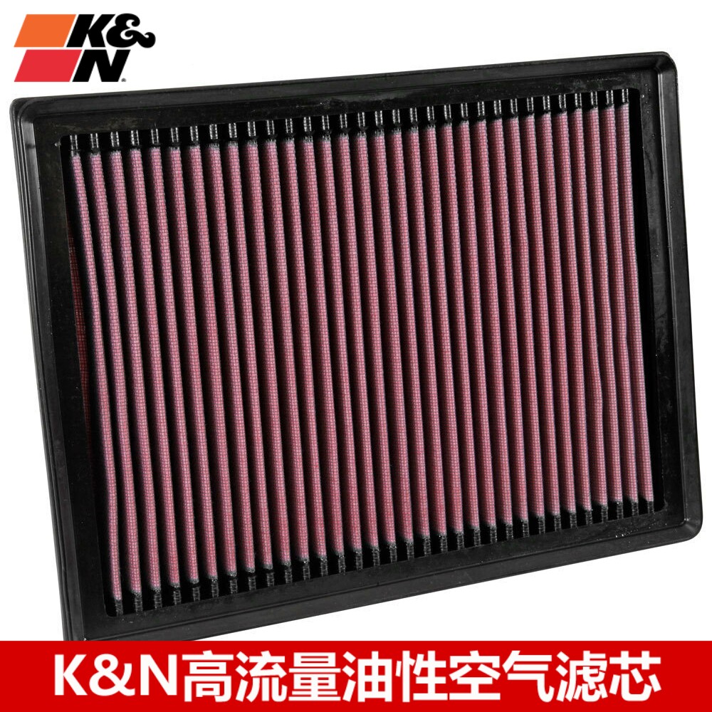 KN空滤适配奔跑者穿越者海拉克斯 KN高流量空气滤芯清器进气格