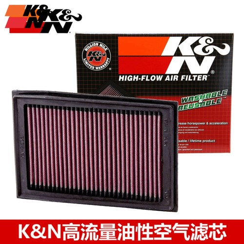 KN空滤适配川崎小忍者EX250R EX300 Z250 Z300 KN高流量空气滤芯